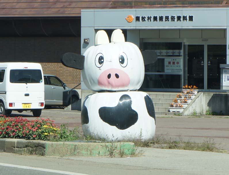 八ヶ岳　国道141号沿いの牛ロールがかわいい！！