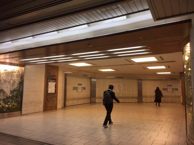 横浜駅西口　QUEEN’S ISETANが閉店していた